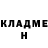 КЕТАМИН VHQ Halida Abbasova