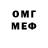 МДМА VHQ Kazz TM