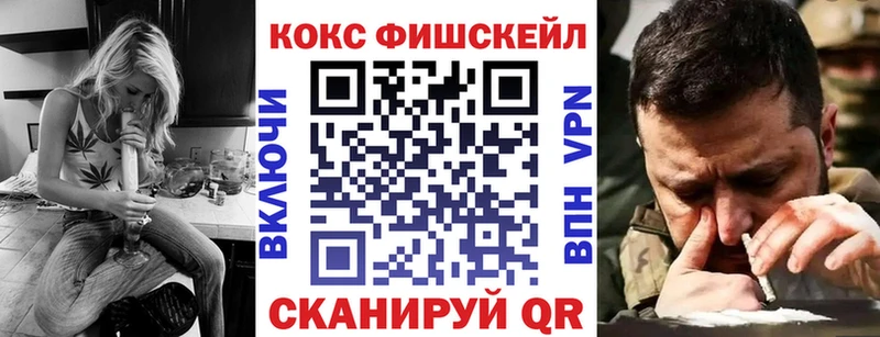 где можно купить наркотик  Истра  COCAIN Columbia 
