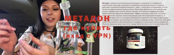кокс Абдулино