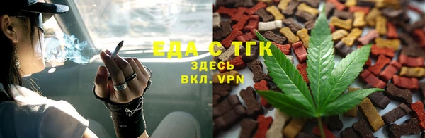 первитин Семёнов