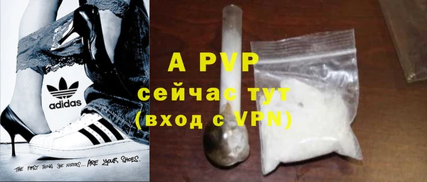 синтетический гашиш Семикаракорск