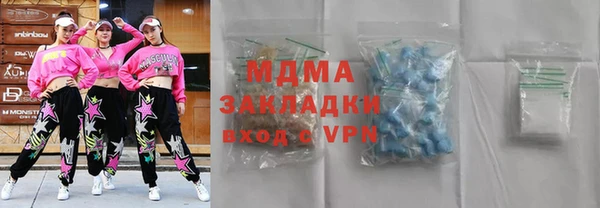 амф Семилуки