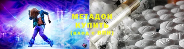 кокс Абдулино