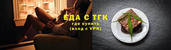 кокаин колумбия Грязи