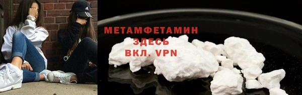 амф Семилуки