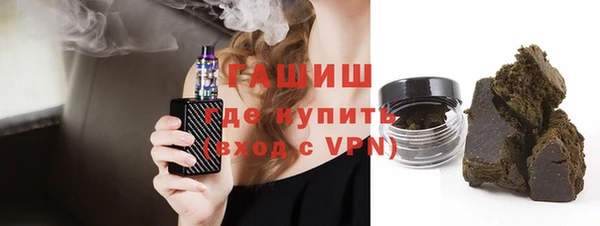 кокс Абдулино