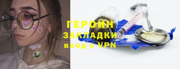 амф Семилуки