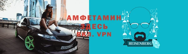кокаин Абаза