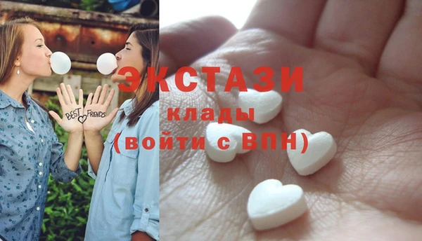 кокс Абдулино