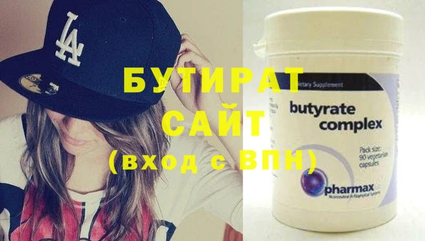 гашик Абинск