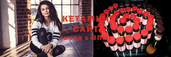 синтетический гашиш Семикаракорск