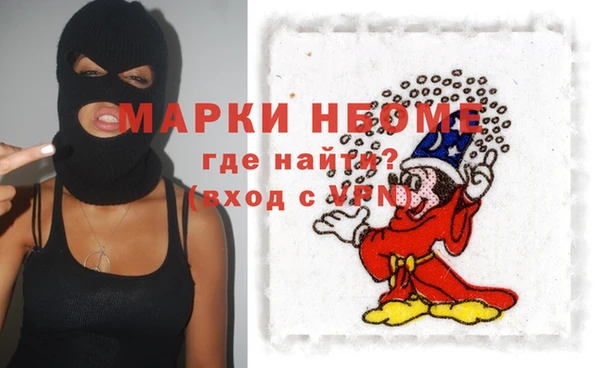 синтетический гашиш Семикаракорск