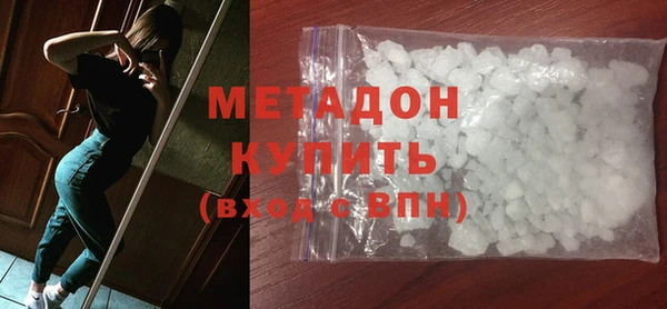кокс Абдулино