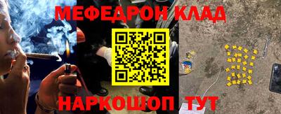 гашиш Кинель