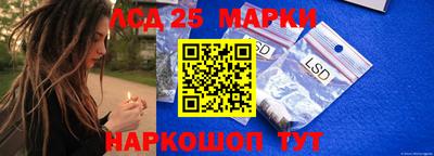 марки nbome Кимры