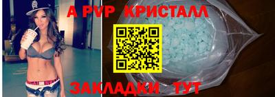 гашиш Кинель