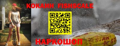 гашиш Кинель
