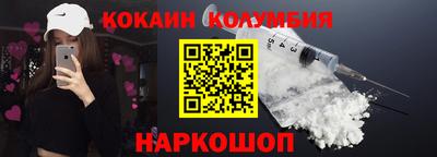 гашиш Кинель