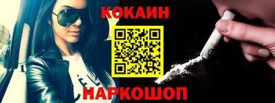 марки nbome Кимры