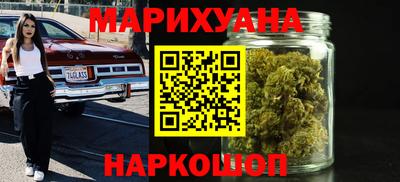 марки nbome Кимры