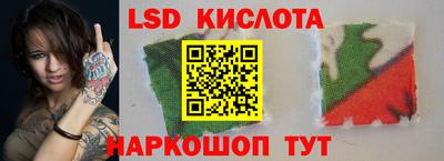 гашиш Кинель