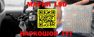 соль курить ск Кингисепп