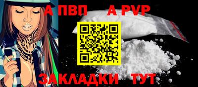 соль курить ск Кингисепп