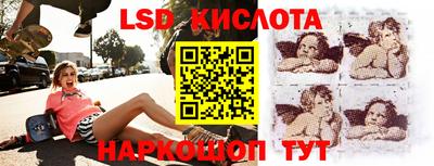 соль курить ск Кингисепп