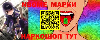 соль курить ск Кингисепп
