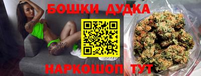 соль курить ск Кингисепп