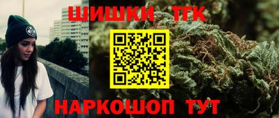соль курить ск Кингисепп