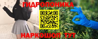 соль курить ск Кингисепп