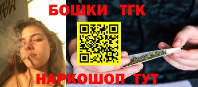 соль курить ск Кингисепп