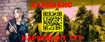соль курить ск Кингисепп