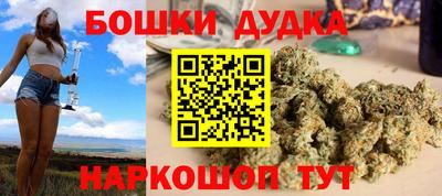 гашиш Кинель