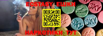 гашиш Кинель