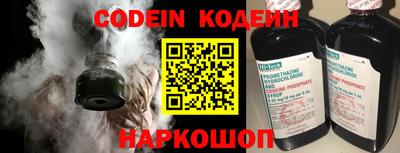 гашиш Кинель