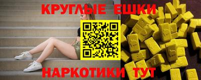 марки nbome Кимры