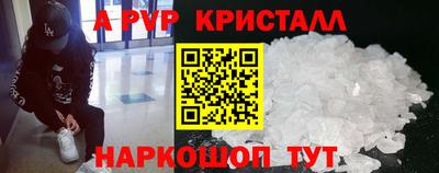 марки nbome Кимры