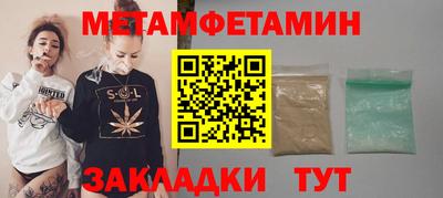 соль курить ск Кингисепп