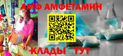 соль курить ск Кингисепп
