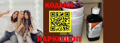 гашиш Кинель
