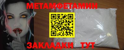 марки nbome Кимры