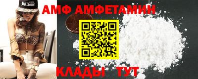 марки nbome Кимры