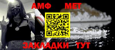 соль курить ск Кингисепп
