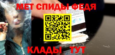 гашиш Кинель