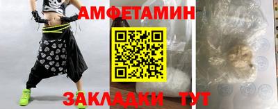 соль курить ск Кингисепп