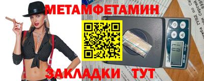марки nbome Кимры