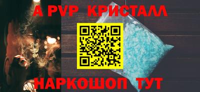 марки nbome Кимры